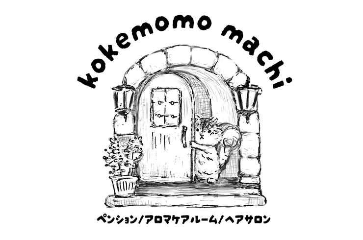 こけもも町